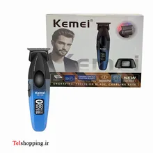 ماشین اصلاح کیمی مدل KM1669 با تیغه سرامیک و برش مستقیم